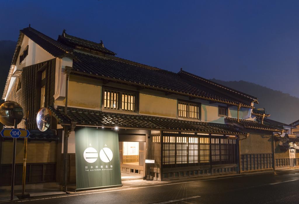 En Takeda Castle Town Hotel Asago Exteriör bild