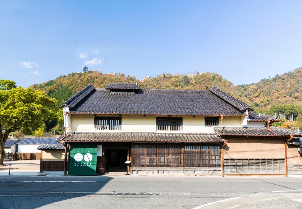 En Takeda Castle Town Hotel Asago Exteriör bild