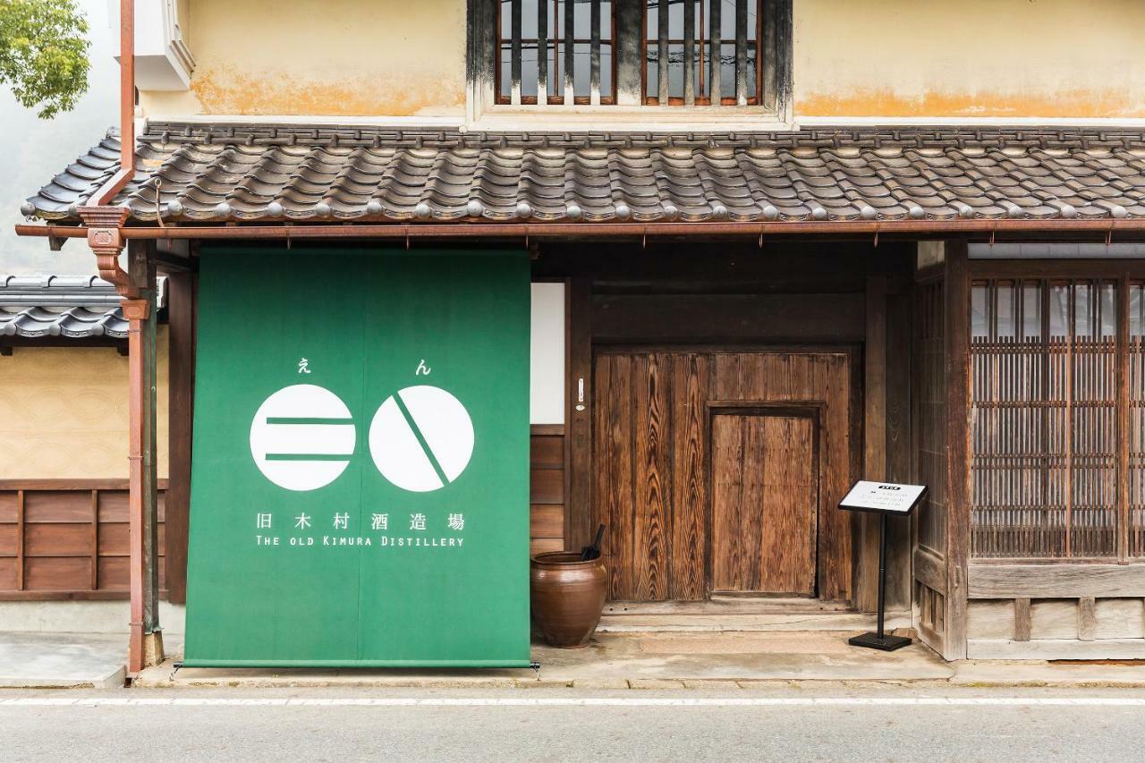 En Takeda Castle Town Hotel Asago Exteriör bild